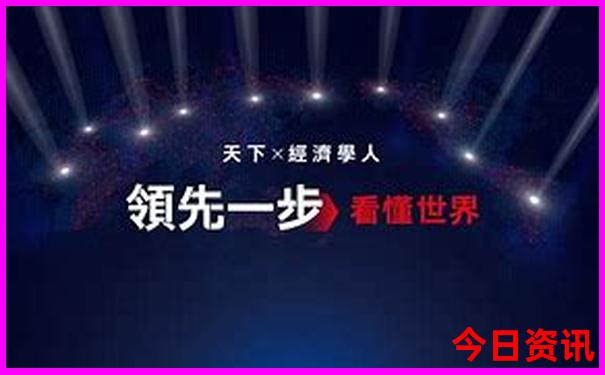 旅游景点希拉穆仁草原